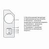 Электрический конвектор Zilon серии Атлет 2.0 ZHC-1000 А